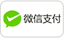 Wechat Icon